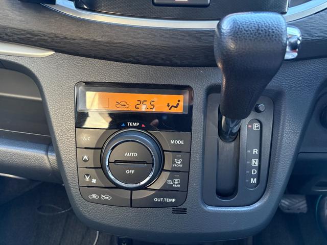 ワゴンＲスティングレー Ｔ　メモリーナビ　バックカメラ　フルセグＴＶ　ドライブレコーダー前後　ＨＩＤヘッドライト（13枚目）