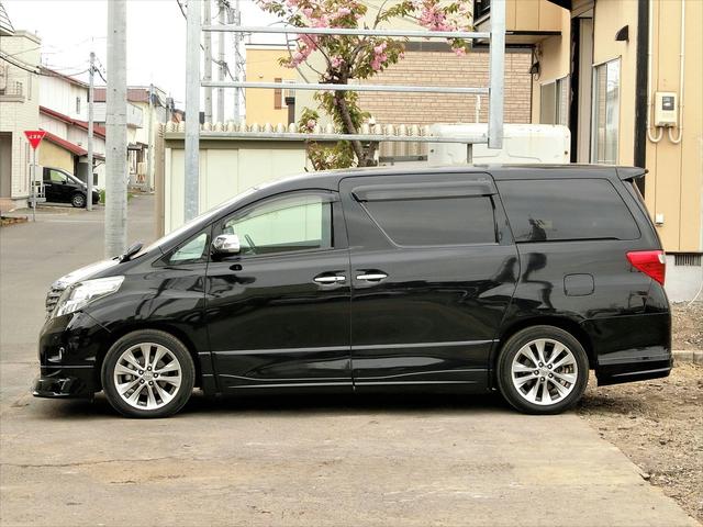 350Sプライムセレクション2タイプゴールド 4WD(4枚目)