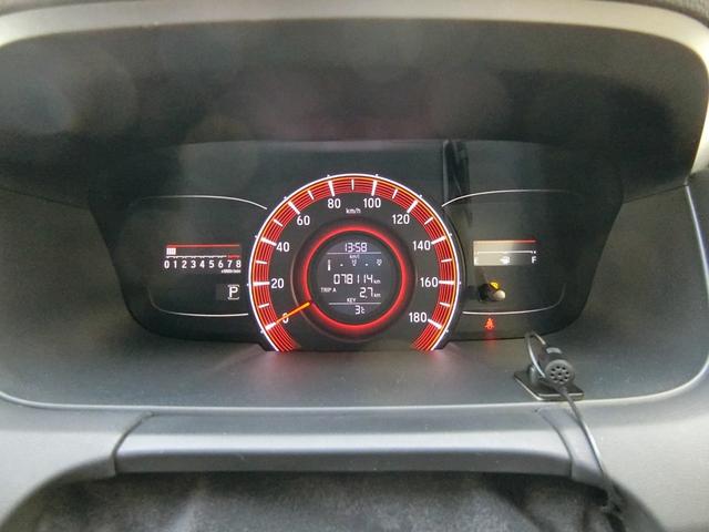 アブソルート 4WD あんしんパッケージ 3列8人乗り 両側パワスラ 夏冬タイヤ付き ハーフレザーシート LEDヘッドライト クルーズコントロール 純正エンジンスターター(19枚目)