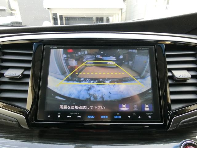 アブソルート 4WD あんしんパッケージ 3列8人乗り 両側パワスラ 夏冬タイヤ付き ハーフレザーシート LEDヘッドライト クルーズコントロール 純正エンジンスターター(24枚目)