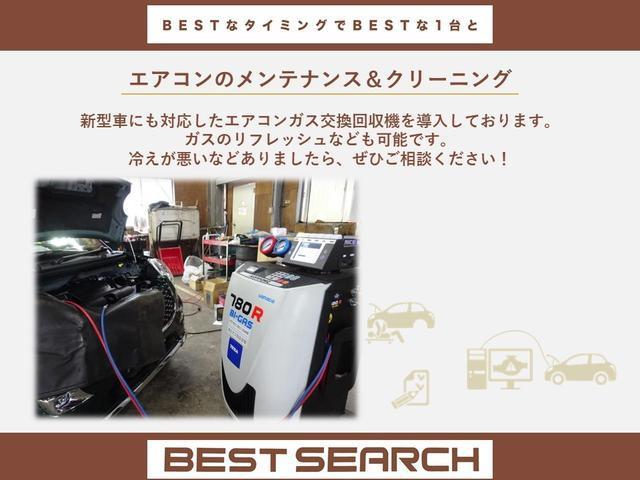 Ｇ　ＳＡＩＩＩ　４ＷＤ　本州車　スマートアシスト　純正メモリーナビ　アラウンドビューモニター　ドライブレコーダー　プッシュスタート　シートヒーター　ＬＥＤヘッドライト　コーナーセンサー　オートハイビーム(38枚目)