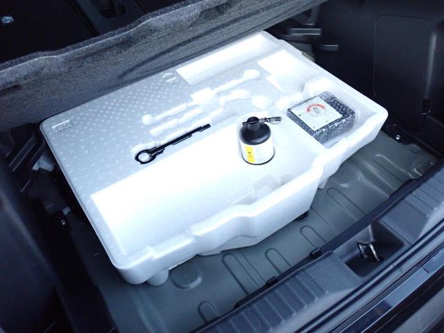 ヤリスクロス ハイブリッドＺ　４ＷＤ　寒冷地仕様　モデリスタエアロ　純正８インチナビ　フルセグ　全方位カメラ　電動リアゲート　ＬＥＤヘッドライト　オートハイビーム　クルーズコントコール　シートヒーター　ＡＣ１００Ｖ（20枚目）