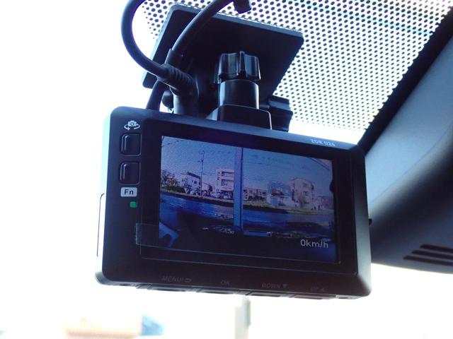 ヤリスクロス ハイブリッドＺ　４ＷＤ　寒冷地仕様　モデリスタエアロ　純正８インチナビ　フルセグ　全方位カメラ　電動リアゲート　ＬＥＤヘッドライト　オートハイビーム　クルーズコントコール　シートヒーター　ＡＣ１００Ｖ（23枚目）