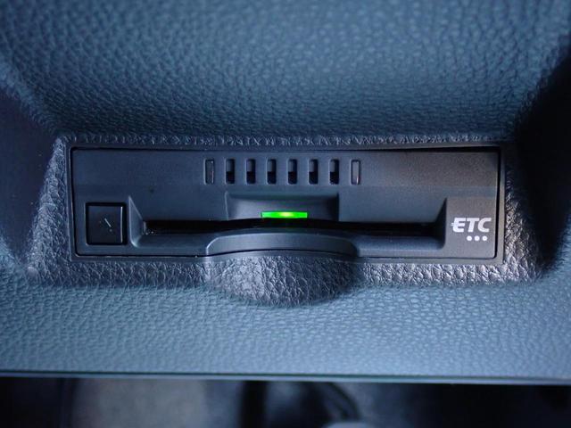 ヤリスクロス ハイブリッドＺ　４ＷＤ　寒冷地仕様　モデリスタエアロ　純正８インチナビ　フルセグ　全方位カメラ　電動リアゲート　ＬＥＤヘッドライト　オートハイビーム　クルーズコントコール　シートヒーター　ＡＣ１００Ｖ（25枚目）