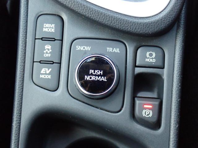 ヤリスクロス ハイブリッドＺ　４ＷＤ　寒冷地仕様　モデリスタエアロ　純正８インチナビ　フルセグ　全方位カメラ　電動リアゲート　ＬＥＤヘッドライト　オートハイビーム　クルーズコントコール　シートヒーター　ＡＣ１００Ｖ（31枚目）