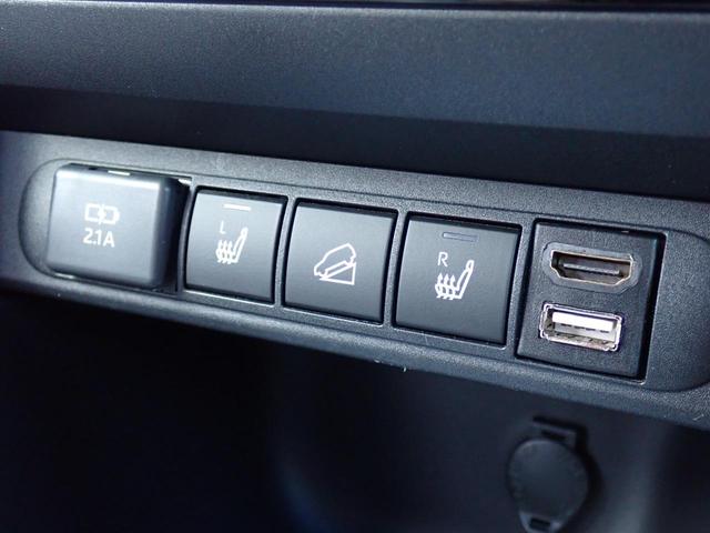 ヤリスクロス ハイブリッドＺ　４ＷＤ　寒冷地仕様　モデリスタエアロ　純正８インチナビ　フルセグ　全方位カメラ　電動リアゲート　ＬＥＤヘッドライト　オートハイビーム　クルーズコントコール　シートヒーター　ＡＣ１００Ｖ（32枚目）