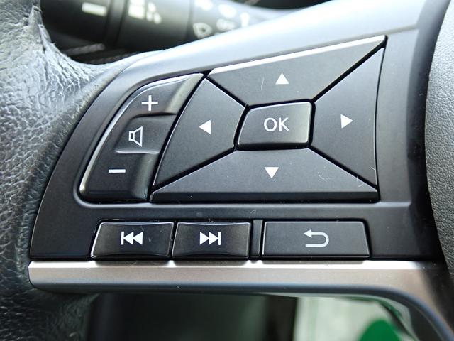 セレナ ハイウェイスター プロパイロットエディション 4WD 夏冬タイヤ付き 前後ドラレコ エンジンスターター 後席9インチモニター バックカメラ 両側パワースライドドア シートヒーター ETC Bluetooth接続 ブルーレイ・DVD・CD(14枚目)