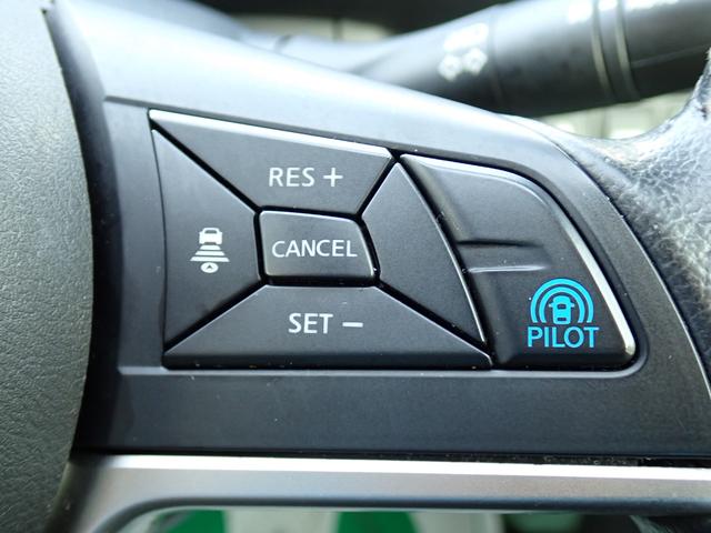 セレナ ハイウェイスター プロパイロットエディション 4WD 夏冬タイヤ付き 前後ドラレコ エンジンスターター 後席9インチモニター バックカメラ 両側パワースライドドア シートヒーター ETC Bluetooth接続 ブルーレイ・DVD・CD(15枚目)