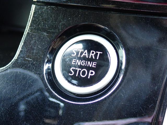 セレナ ハイウェイスター プロパイロットエディション 4WD 夏冬タイヤ付き 前後ドラレコ エンジンスターター 後席9インチモニター バックカメラ 両側パワースライドドア シートヒーター ETC Bluetooth接続 ブルーレイ・DVD・CD(16枚目)