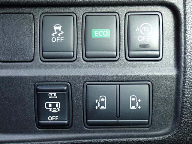 セレナ ハイウェイスター プロパイロットエディション 4WD 夏冬タイヤ付き 前後ドラレコ エンジンスターター 後席9インチモニター バックカメラ 両側パワースライドドア シートヒーター ETC Bluetooth接続 ブルーレイ・DVD・CD(17枚目)