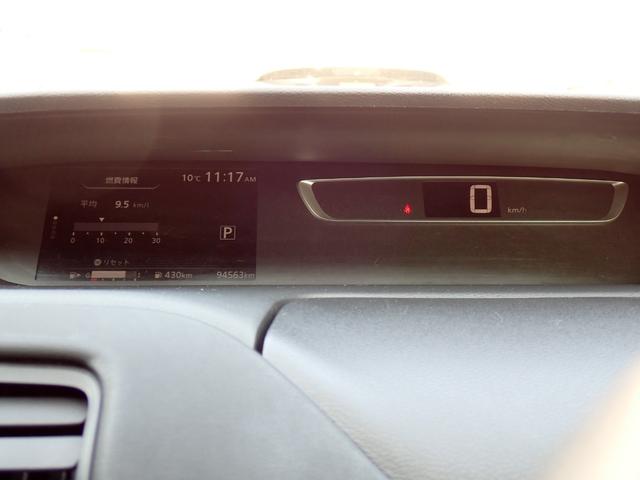 セレナ ハイウェイスター プロパイロットエディション 4WD 夏冬タイヤ付き 前後ドラレコ エンジンスターター 後席9インチモニター バックカメラ 両側パワースライドドア シートヒーター ETC Bluetooth接続 ブルーレイ・DVD・CD(19枚目)