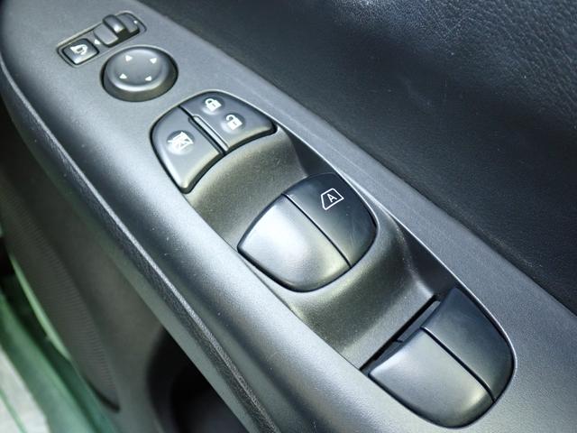 セレナ ハイウェイスター プロパイロットエディション 4WD 夏冬タイヤ付き 前後ドラレコ エンジンスターター 後席9インチモニター バックカメラ 両側パワースライドドア シートヒーター ETC Bluetooth接続 ブルーレイ・DVD・CD(21枚目)