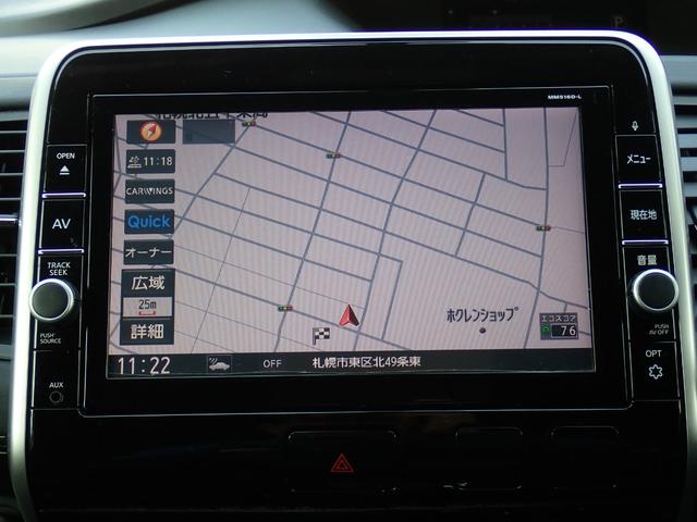 セレナ ハイウェイスター プロパイロットエディション 4WD 夏冬タイヤ付き 前後ドラレコ エンジンスターター 後席9インチモニター バックカメラ 両側パワースライドドア シートヒーター ETC Bluetooth接続 ブルーレイ・DVD・CD(22枚目)