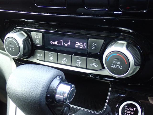 セレナ ハイウェイスター プロパイロットエディション 4WD 夏冬タイヤ付き 前後ドラレコ エンジンスターター 後席9インチモニター バックカメラ 両側パワースライドドア シートヒーター ETC Bluetooth接続 ブルーレイ・DVD・CD(24枚目)