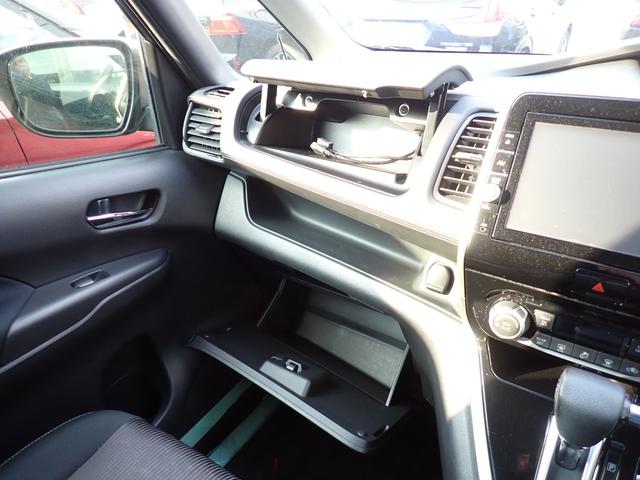 セレナ ハイウェイスター プロパイロットエディション 4WD 夏冬タイヤ付き 前後ドラレコ エンジンスターター 後席9インチモニター バックカメラ 両側パワースライドドア シートヒーター ETC Bluetooth接続 ブルーレイ・DVD・CD(28枚目)