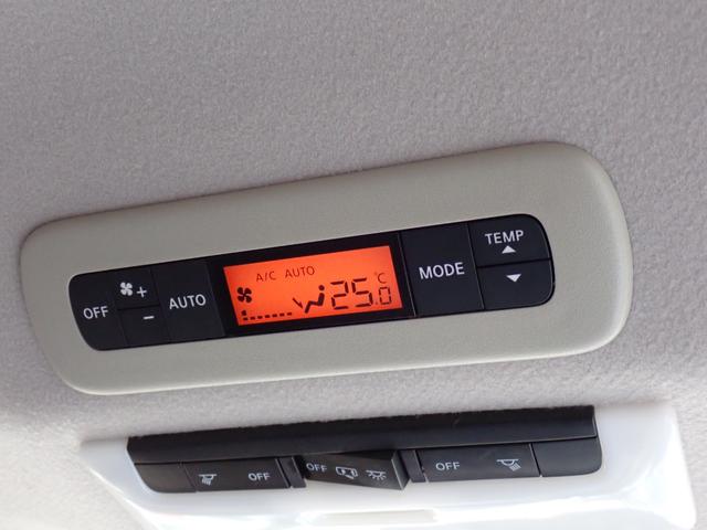 セレナ ハイウェイスター プロパイロットエディション 4WD 夏冬タイヤ付き 前後ドラレコ エンジンスターター 後席9インチモニター バックカメラ 両側パワースライドドア シートヒーター ETC Bluetooth接続 ブルーレイ・DVD・CD(33枚目)