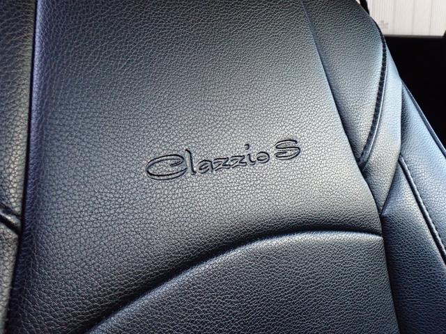 アクセラスポーツ １５Ｓ　４ＷＤ　夏冬タイヤ付き　ドライブレコーダー　エンジンスターター　レーザーレーダー　シートカバー　追加ツィーター　タワーバー　ボンネットダンパー　ＣＤ・ＤＶＤ　Ｂｌｕｅｔｏｏｔｈ接続　ＵＳＢ電源（14枚目）