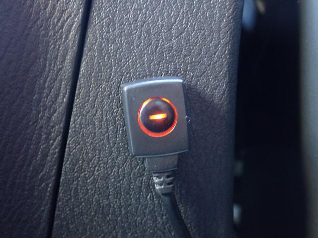 アクセラスポーツ １５Ｓ　４ＷＤ　夏冬タイヤ付き　ドライブレコーダー　エンジンスターター　レーザーレーダー　シートカバー　追加ツィーター　タワーバー　ボンネットダンパー　ＣＤ・ＤＶＤ　Ｂｌｕｅｔｏｏｔｈ接続　ＵＳＢ電源（21枚目）