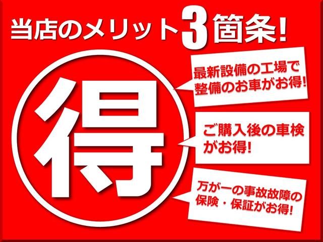 ＬＳ ＬＳ５００ｈ　Ｆスポーツ　４ＷＤ　Ｆスポーツ専用グリル　レクサスセーフティシステム　運転席・助手席シートヒーター＆シートベンチレーション　パドルシフト　純正エンスタ　ステアリングヒーター　１９インチ社外ホイール付　ＢＳＭ（52枚目）
