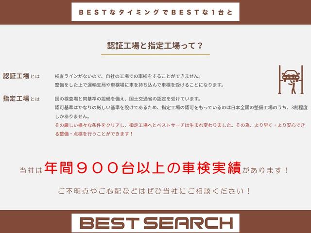 ＬＳ ＬＳ５００ｈ　Ｆスポーツ　４ＷＤ　Ｆスポーツ専用グリル　レクサスセーフティシステム　運転席・助手席シートヒーター＆シートベンチレーション　パドルシフト　純正エンスタ　ステアリングヒーター　１９インチ社外ホイール付　ＢＳＭ（53枚目）