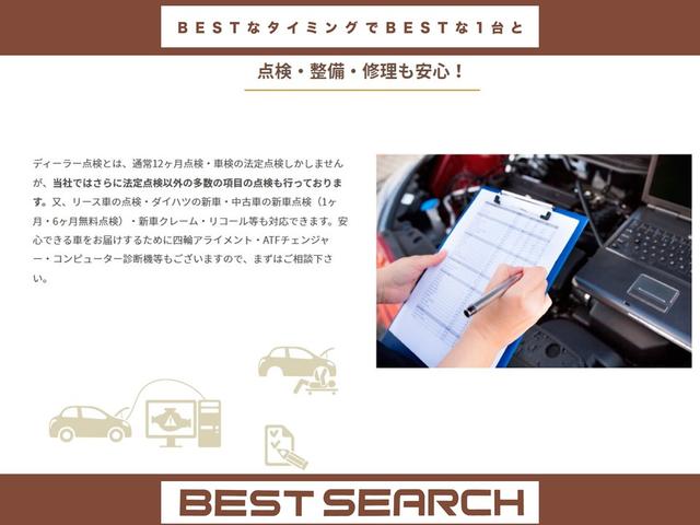 ＬＳ ＬＳ５００ｈ　Ｆスポーツ　４ＷＤ　Ｆスポーツ専用グリル　レクサスセーフティシステム　運転席・助手席シートヒーター＆シートベンチレーション　パドルシフト　純正エンスタ　ステアリングヒーター　１９インチ社外ホイール付　ＢＳＭ（56枚目）