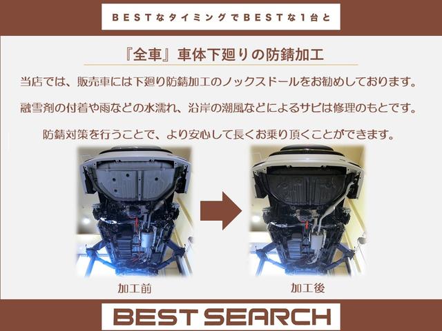 ＬＳ ＬＳ５００ｈ　Ｆスポーツ　４ＷＤ　Ｆスポーツ専用グリル　レクサスセーフティシステム　運転席・助手席シートヒーター＆シートベンチレーション　パドルシフト　純正エンスタ　ステアリングヒーター　１９インチ社外ホイール付　ＢＳＭ（59枚目）