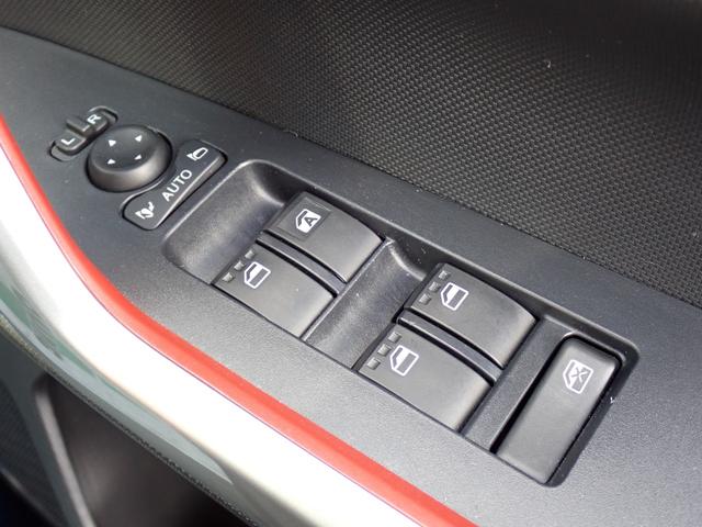 ロッキー Ｇ　４ＷＤ　夏冬タイヤ付　寒冷地仕様　前後ドライブレコーダー　バックカメラ　シートヒーター　フロントガラス熱線　ヒーテッドドアミラー　コーナーセンサー　スマートアシストＩＩＩ　オプションボディカラー（13枚目）