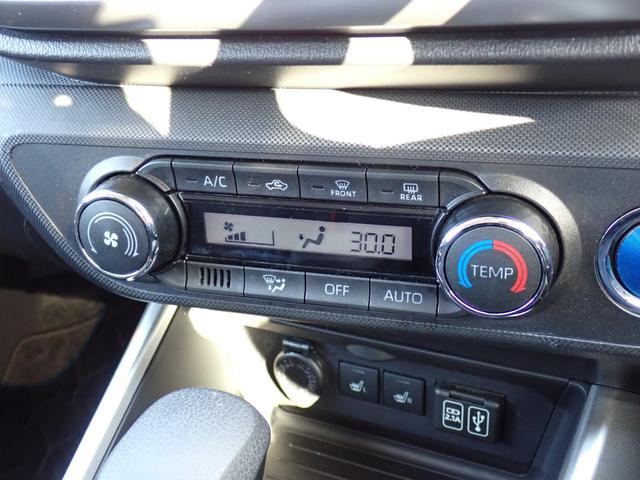 ロッキー Ｇ　４ＷＤ　夏冬タイヤ付　寒冷地仕様　前後ドライブレコーダー　バックカメラ　シートヒーター　フロントガラス熱線　ヒーテッドドアミラー　コーナーセンサー　スマートアシストＩＩＩ　オプションボディカラー（18枚目）