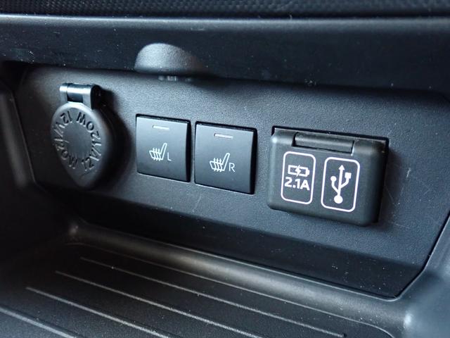 ロッキー Ｇ　４ＷＤ　夏冬タイヤ付　寒冷地仕様　前後ドライブレコーダー　バックカメラ　シートヒーター　フロントガラス熱線　ヒーテッドドアミラー　コーナーセンサー　スマートアシストＩＩＩ　オプションボディカラー（19枚目）