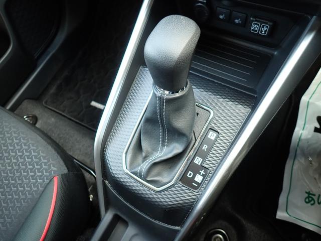 ロッキー Ｇ　４ＷＤ　夏冬タイヤ付　寒冷地仕様　前後ドライブレコーダー　バックカメラ　シートヒーター　フロントガラス熱線　ヒーテッドドアミラー　コーナーセンサー　スマートアシストＩＩＩ　オプションボディカラー（20枚目）