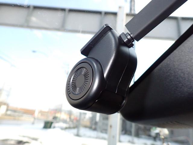 ロッキー Ｇ　４ＷＤ　夏冬タイヤ付　寒冷地仕様　前後ドライブレコーダー　バックカメラ　シートヒーター　フロントガラス熱線　ヒーテッドドアミラー　コーナーセンサー　スマートアシストＩＩＩ　オプションボディカラー（22枚目）