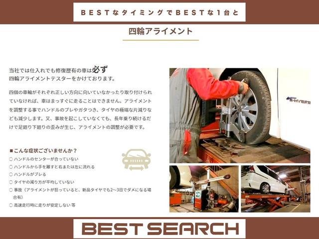 ハイゼットカーゴ DX SAIII 4WD 夏冬タイヤ付 CDオーディオ フロントスピーカー シートカバー LEDヘッドライト スマートアシストIII オートハイビーム ライトレベライザー アイドリングストップ キーレスエントリー(32枚目)