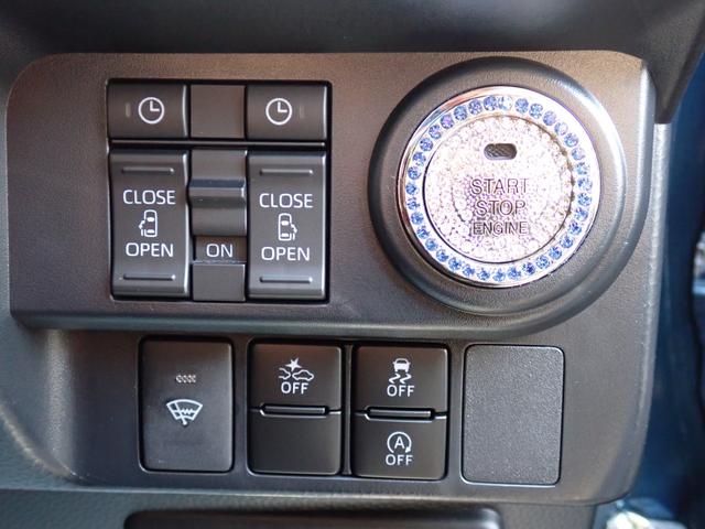 ルーミー カスタムＧ　４ＷＤ　寒冷地仕様　社外ナビ　アラウンドビューモニター　両側パワースライドドア　コーナーセンサー　クルーズコントロール　シートヒーター　サイド・リアモデリスタエアロ　モデリスタ１５インチアルミ　ＥＴＣ（12枚目）