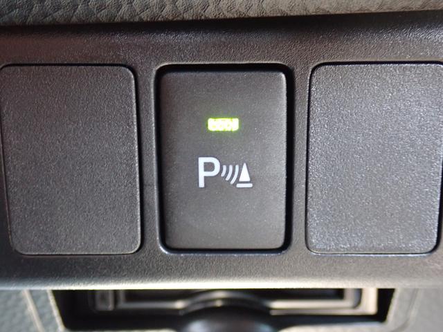 ルーミー カスタムＧ　４ＷＤ　寒冷地仕様　社外ナビ　アラウンドビューモニター　両側パワースライドドア　コーナーセンサー　クルーズコントロール　シートヒーター　サイド・リアモデリスタエアロ　モデリスタ１５インチアルミ　ＥＴＣ（13枚目）