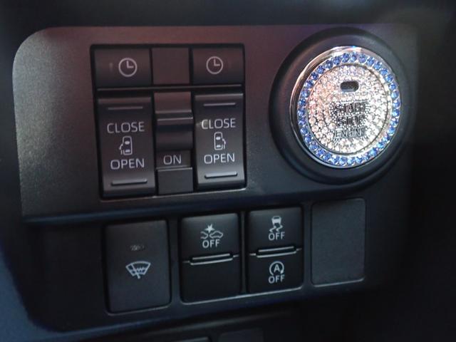 ルーミー カスタムＧ　４ＷＤ　寒冷地仕様　社外ナビ　アラウンドビューモニター　両側パワースライドドア　コーナーセンサー　クルーズコントロール　シートヒーター　サイド・リアモデリスタエアロ　モデリスタ１５インチアルミ　ＥＴＣ（20枚目）