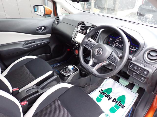 ノート ｅ－パワー　Ｘ　ＦＯＵＲ　Ｖセレクション　４ＷＤ　本州仕入　ドライブレコーダー　アラウンドビューモニター　デジタルミラー　ＬＥＤヘッドライト　ヒーテッドドアミラー　フルセグ対応ナビ　ＥＴＣ　Ｂｌｕｅｔｏｏｔｈ接続　クルーズコントロール（10枚目）