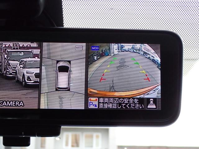 ノート ｅ－パワー　Ｘ　ＦＯＵＲ　Ｖセレクション　４ＷＤ　本州仕入　ドライブレコーダー　アラウンドビューモニター　デジタルミラー　ＬＥＤヘッドライト　ヒーテッドドアミラー　フルセグ対応ナビ　ＥＴＣ　Ｂｌｕｅｔｏｏｔｈ接続　クルーズコントロール（13枚目）