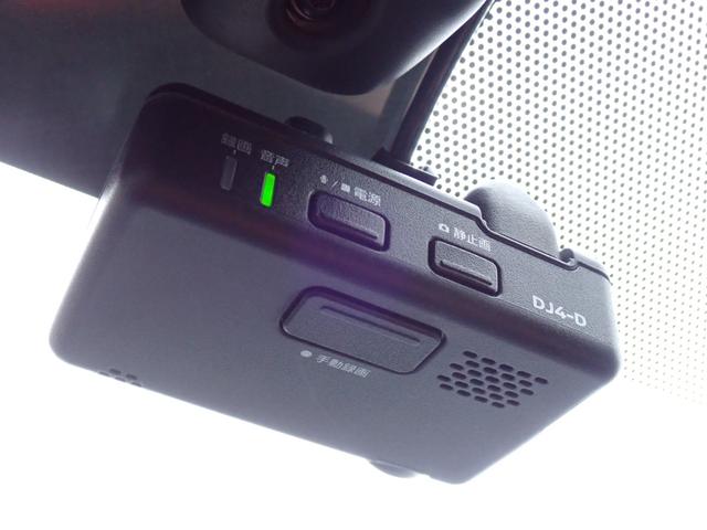 ノート ｅ－パワー　Ｘ　ＦＯＵＲ　Ｖセレクション　４ＷＤ　本州仕入　ドライブレコーダー　アラウンドビューモニター　デジタルミラー　ＬＥＤヘッドライト　ヒーテッドドアミラー　フルセグ対応ナビ　ＥＴＣ　Ｂｌｕｅｔｏｏｔｈ接続　クルーズコントロール（15枚目）