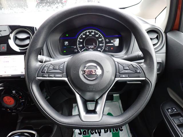 ノート ｅ－パワー　Ｘ　ＦＯＵＲ　Ｖセレクション　４ＷＤ　本州仕入　ドライブレコーダー　アラウンドビューモニター　デジタルミラー　ＬＥＤヘッドライト　ヒーテッドドアミラー　フルセグ対応ナビ　ＥＴＣ　Ｂｌｕｅｔｏｏｔｈ接続　クルーズコントロール（16枚目）