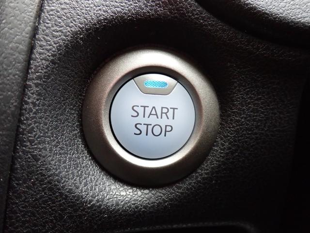 ノート ｅ－パワー　Ｘ　ＦＯＵＲ　Ｖセレクション　４ＷＤ　本州仕入　ドライブレコーダー　アラウンドビューモニター　デジタルミラー　ＬＥＤヘッドライト　ヒーテッドドアミラー　フルセグ対応ナビ　ＥＴＣ　Ｂｌｕｅｔｏｏｔｈ接続　クルーズコントロール（19枚目）