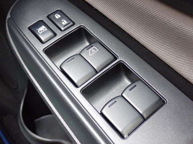 ノート ｅ－パワー　Ｘ　ＦＯＵＲ　Ｖセレクション　４ＷＤ　本州仕入　ドライブレコーダー　アラウンドビューモニター　デジタルミラー　ＬＥＤヘッドライト　ヒーテッドドアミラー　フルセグ対応ナビ　ＥＴＣ　Ｂｌｕｅｔｏｏｔｈ接続　クルーズコントロール（22枚目）