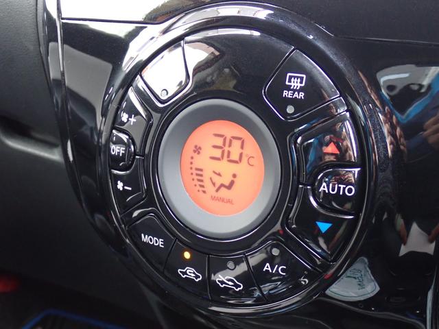 ノート ｅ－パワー　Ｘ　ＦＯＵＲ　Ｖセレクション　４ＷＤ　本州仕入　ドライブレコーダー　アラウンドビューモニター　デジタルミラー　ＬＥＤヘッドライト　ヒーテッドドアミラー　フルセグ対応ナビ　ＥＴＣ　Ｂｌｕｅｔｏｏｔｈ接続　クルーズコントロール（24枚目）