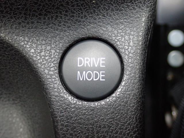 ノート ｅ－パワー　Ｘ　ＦＯＵＲ　Ｖセレクション　４ＷＤ　本州仕入　ドライブレコーダー　アラウンドビューモニター　デジタルミラー　ＬＥＤヘッドライト　ヒーテッドドアミラー　フルセグ対応ナビ　ＥＴＣ　Ｂｌｕｅｔｏｏｔｈ接続　クルーズコントロール（25枚目）