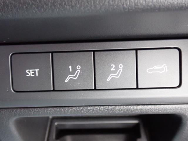 ＣＸ－３０ Ｘ　Ｌパッケージ　４ＷＤ　ＢＯＳＥサウンド　純正エンジンスターター　全方位カメラ　パワーバックドア　ブラインドスポットモニター　革シート　シートヒーター　パワーシート　ＥＴＣ　Ｂｌｕｅｔｏｏｔｈ接続　ＨＤＭＩ　ＵＳＢ（19枚目）