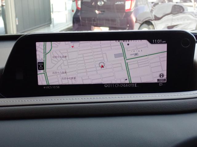 ＣＸ－３０ Ｘ　Ｌパッケージ　４ＷＤ　ＢＯＳＥサウンド　純正エンジンスターター　全方位カメラ　パワーバックドア　ブラインドスポットモニター　革シート　シートヒーター　パワーシート　ＥＴＣ　Ｂｌｕｅｔｏｏｔｈ接続　ＨＤＭＩ　ＵＳＢ（22枚目）