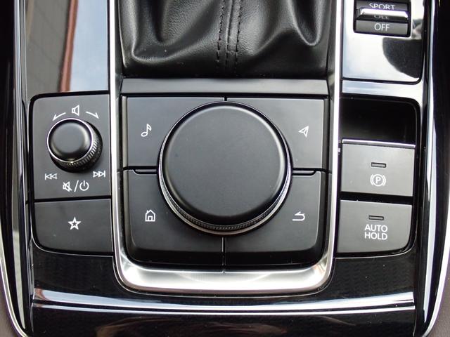 ＣＸ－３０ Ｘ　Ｌパッケージ　４ＷＤ　ＢＯＳＥサウンド　純正エンジンスターター　全方位カメラ　パワーバックドア　ブラインドスポットモニター　革シート　シートヒーター　パワーシート　ＥＴＣ　Ｂｌｕｅｔｏｏｔｈ接続　ＨＤＭＩ　ＵＳＢ（28枚目）