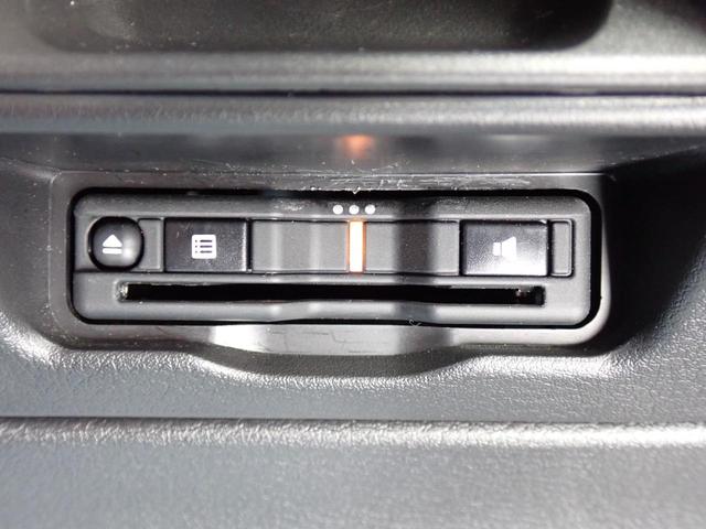 ＣＸ－３０ Ｘ　Ｌパッケージ　４ＷＤ　ＢＯＳＥサウンド　純正エンジンスターター　全方位カメラ　パワーバックドア　ブラインドスポットモニター　革シート　シートヒーター　パワーシート　ＥＴＣ　Ｂｌｕｅｔｏｏｔｈ接続　ＨＤＭＩ　ＵＳＢ（29枚目）