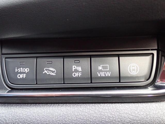 ＣＸ－３０ Ｘ　Ｌパッケージ　４ＷＤ　ＢＯＳＥサウンド　純正エンジンスターター　全方位カメラ　パワーバックドア　ブラインドスポットモニター　革シート　シートヒーター　パワーシート　ＥＴＣ　Ｂｌｕｅｔｏｏｔｈ接続　ＨＤＭＩ　ＵＳＢ（32枚目）