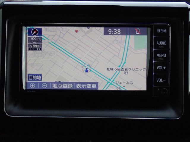 ノア Ｓｉ　ダブルバイビーＩＩ　４ＷＤ　寒冷地仕様　３列８人乗り　両側パワースライドドア　ハーフレザーシート　コーナーセンサー　純正ナビ　バックカメラ　ＥＴＣ　クルーズコントロール　ＬＥＤヘッドライト　プリクラッシュセーフティ（21枚目）