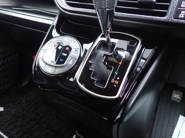 ノア Ｓｉ　ダブルバイビーＩＩ　４ＷＤ　寒冷地仕様　３列８人乗り　両側パワースライドドア　ハーフレザーシート　コーナーセンサー　純正ナビ　バックカメラ　ＥＴＣ　クルーズコントロール　ＬＥＤヘッドライト　プリクラッシュセーフティ（23枚目）